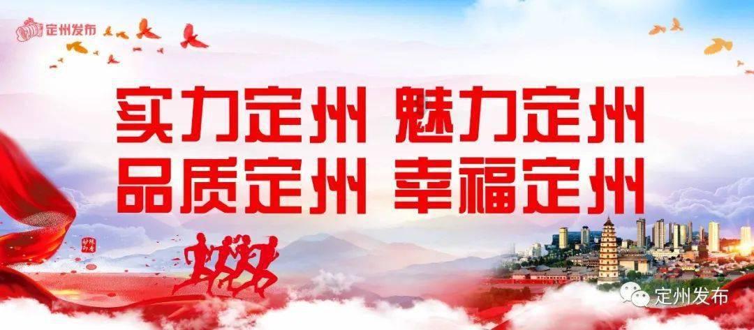 留守儿童存在的心理健康问题游戏画面